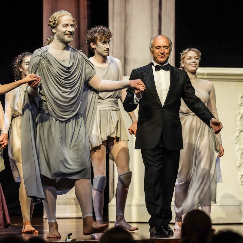 Mozart: Don Giovanni | 2025 1887